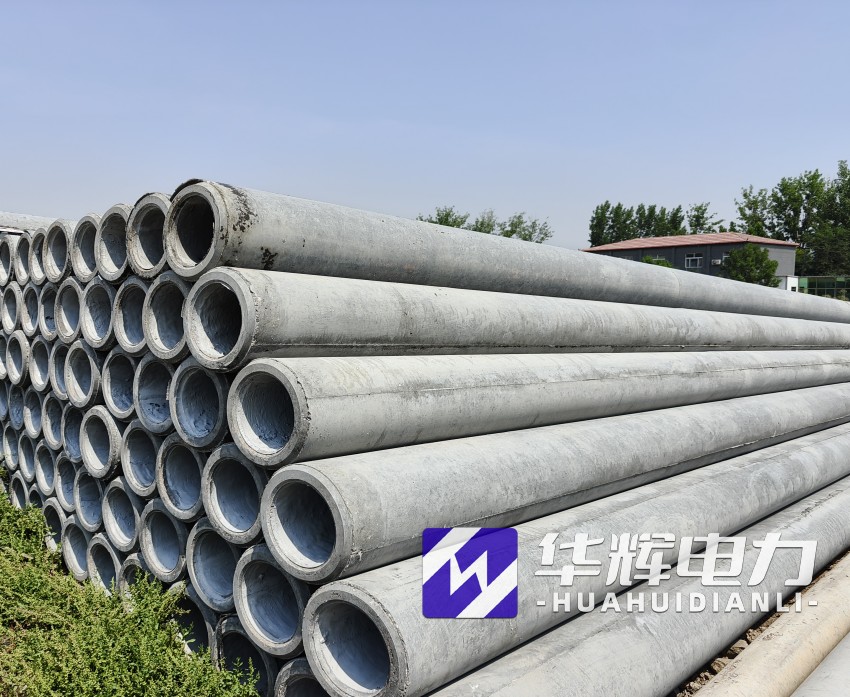 郊区12米水泥电线杆